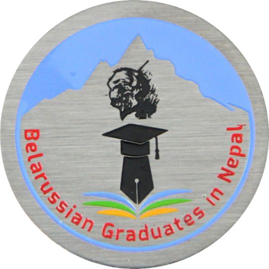 Educational Badges