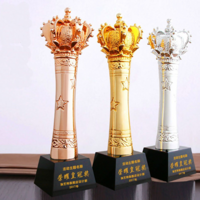 Crown Trophy Set