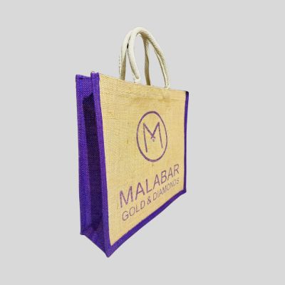 Personalized Jute Bags